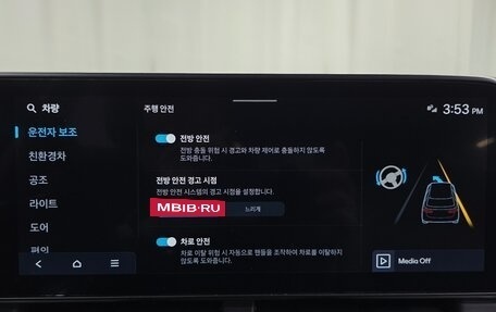 Hyundai Kona, 2025 год, 2 770 000 рублей, 16 фотография