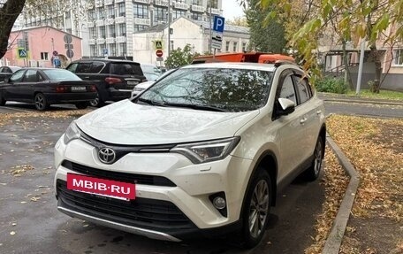 Toyota RAV4, 2017 год, 1 830 000 рублей, 4 фотография
