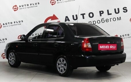 Hyundai Accent II, 2008 год, 399 000 рублей, 2 фотография