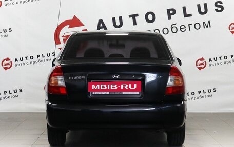 Hyundai Accent II, 2008 год, 399 000 рублей, 4 фотография