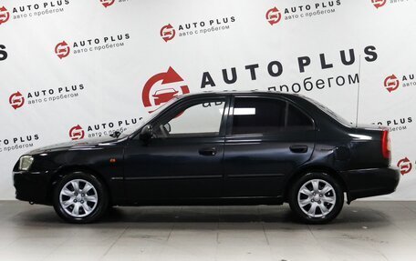 Hyundai Accent II, 2008 год, 399 000 рублей, 5 фотография