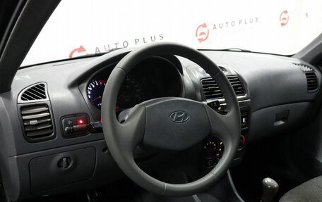 Hyundai Accent II, 2008 год, 399 000 рублей, 7 фотография