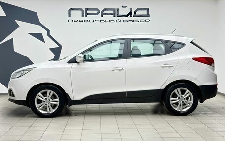 Hyundai ix35 I рестайлинг, 2011 год, 1 399 000 рублей, 6 фотография