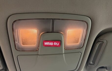 Hyundai ix35 I рестайлинг, 2011 год, 1 399 000 рублей, 11 фотография