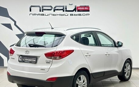 Hyundai ix35 I рестайлинг, 2011 год, 1 399 000 рублей, 3 фотография