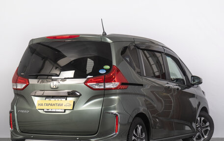 Honda Freed II, 2020 год, 2 049 000 рублей, 7 фотография