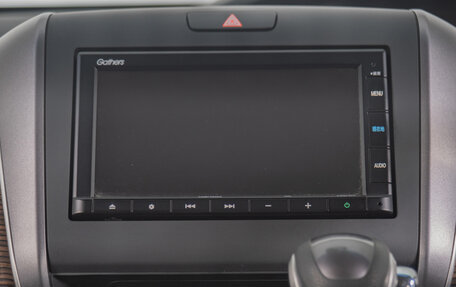 Honda Freed II, 2020 год, 2 049 000 рублей, 17 фотография