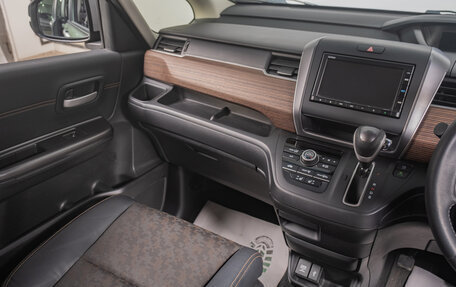 Honda Freed II, 2020 год, 2 049 000 рублей, 13 фотография