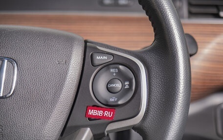 Honda Freed II, 2020 год, 2 049 000 рублей, 16 фотография