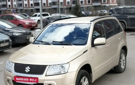 Suzuki Grand Vitara, 2006 год, 645 000 рублей, 2 фотография