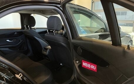 Mercedes-Benz C-Класс, 2019 год, 2 992 000 рублей, 15 фотография