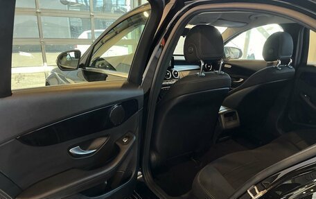 Mercedes-Benz C-Класс, 2019 год, 2 992 000 рублей, 22 фотография