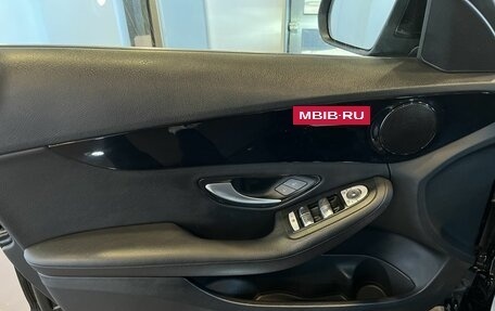 Mercedes-Benz C-Класс, 2019 год, 2 992 000 рублей, 19 фотография