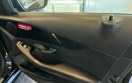 Mercedes-Benz C-Класс, 2019 год, 2 992 000 рублей, 25 фотография