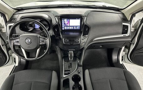 DongFeng AX7 I, 2018 год, 1 350 000 рублей, 13 фотография