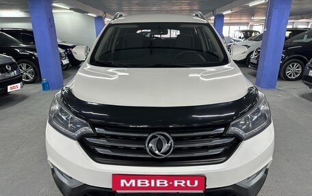 DongFeng AX7 I, 2018 год, 1 350 000 рублей, 2 фотография