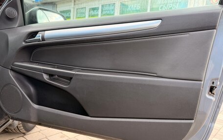 Opel Astra H, 2007 год, 335 000 рублей, 5 фотография