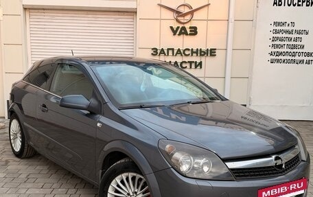 Opel Astra H, 2007 год, 335 000 рублей, 2 фотография