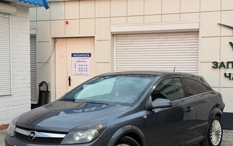 Opel Astra H, 2007 год, 335 000 рублей, 3 фотография