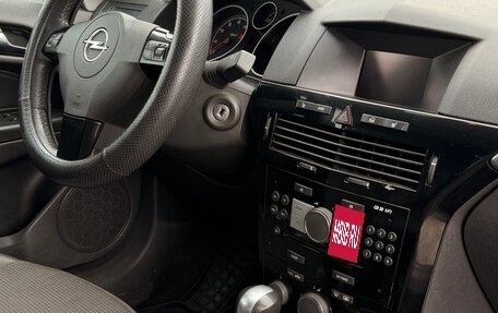 Opel Astra H, 2007 год, 335 000 рублей, 4 фотография