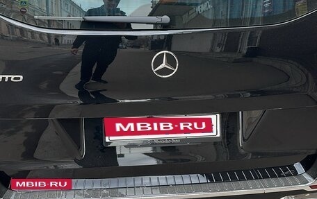 Mercedes-Benz Vito, 2025 год, 9 600 000 рублей, 20 фотография