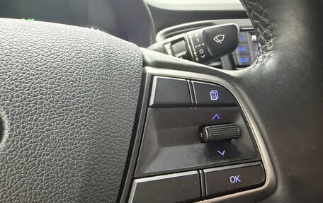 Hyundai Solaris II рестайлинг, 2018 год, 1 350 000 рублей, 21 фотография