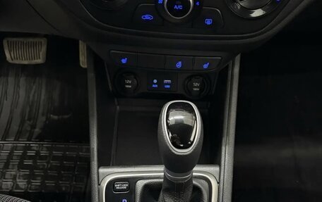 Hyundai Solaris II рестайлинг, 2018 год, 1 350 000 рублей, 19 фотография