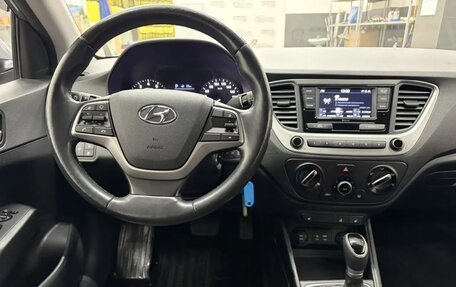 Hyundai Solaris II рестайлинг, 2018 год, 1 350 000 рублей, 22 фотография