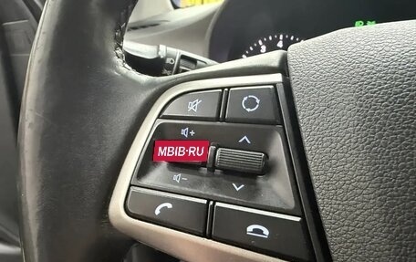 Hyundai Solaris II рестайлинг, 2018 год, 1 350 000 рублей, 20 фотография