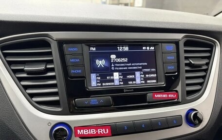 Hyundai Solaris II рестайлинг, 2018 год, 1 350 000 рублей, 15 фотография