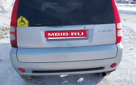 Honda HR-V I, 2001 год, 400 000 рублей, 2 фотография