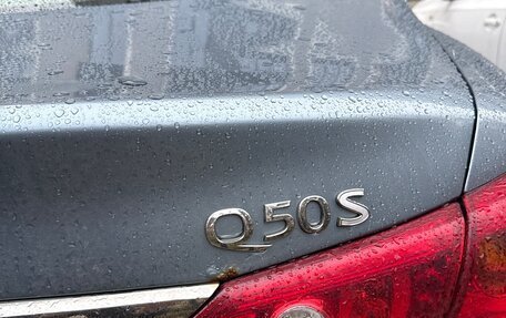 Infiniti Q50 I рестайлинг, 2016 год, 2 200 000 рублей, 13 фотография