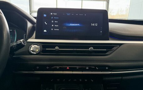 Chery Tiggo 7 Pro, 2021 год, 1 997 000 рублей, 14 фотография