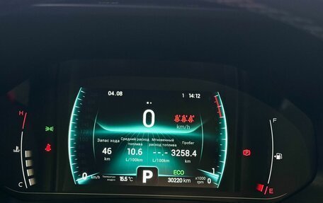 Chery Tiggo 7 Pro, 2021 год, 1 997 000 рублей, 13 фотография