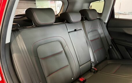 Chery Tiggo 7 Pro, 2021 год, 1 997 000 рублей, 8 фотография