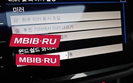 Volkswagen Tiguan II, 2022 год, 3 545 000 рублей, 17 фотография