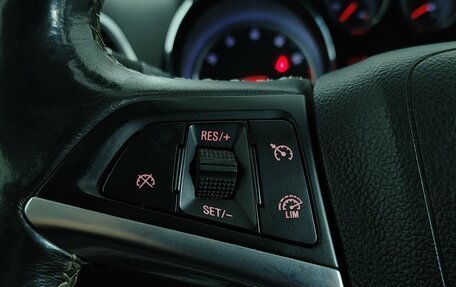 Opel Mokka I, 2013 год, 1 199 000 рублей, 12 фотография