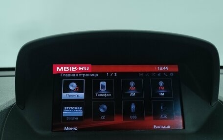 Opel Mokka I, 2013 год, 1 199 000 рублей, 16 фотография