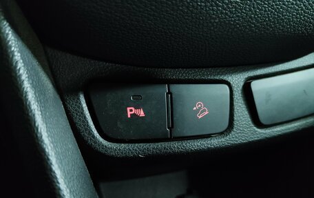 Opel Mokka I, 2013 год, 1 199 000 рублей, 19 фотография