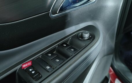 Opel Mokka I, 2013 год, 1 199 000 рублей, 20 фотография