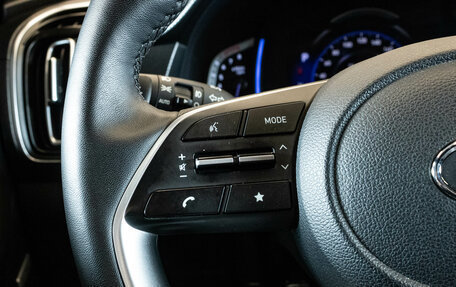 Hyundai Creta, 2022 год, 2 269 000 рублей, 16 фотография