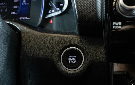 Hyundai Creta, 2022 год, 2 269 000 рублей, 18 фотография