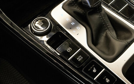 Hyundai Creta, 2022 год, 2 269 000 рублей, 22 фотография