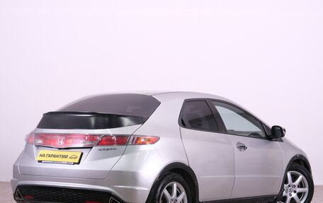 Honda Civic VIII, 2007 год, 719 000 рублей, 6 фотография