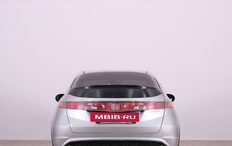 Honda Civic VIII, 2007 год, 719 000 рублей, 5 фотография