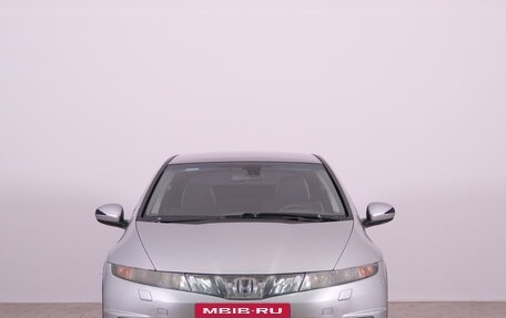 Honda Civic VIII, 2007 год, 719 000 рублей, 2 фотография