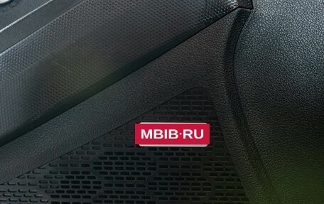 Hyundai Creta, 2022 год, 2 269 000 рублей, 25 фотография