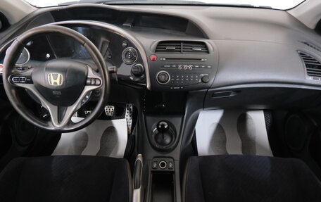 Honda Civic VIII, 2007 год, 719 000 рублей, 12 фотография