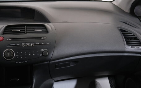 Honda Civic VIII, 2007 год, 719 000 рублей, 16 фотография