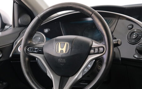 Honda Civic VIII, 2007 год, 719 000 рублей, 11 фотография